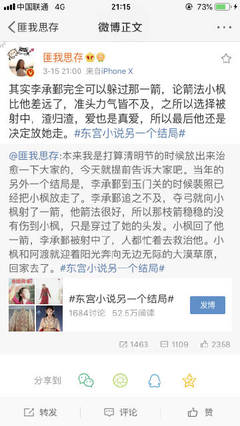 人人看人人莫在线观看