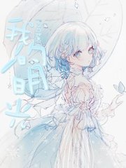 大象传媒入口