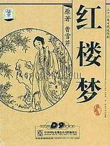 51 反差大赛 每日大赛高中