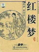 蘑菇tv官网
