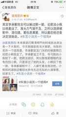 深入了解 香蕉丝瓜向日葵黄瓜福建福利