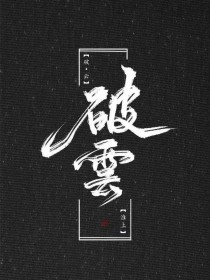 月光影院午夜影院初恋影院