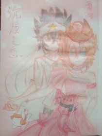 导航跳转中